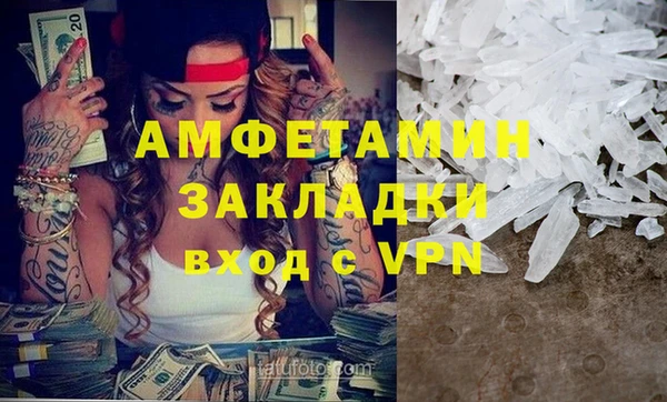 круглые Киренск
